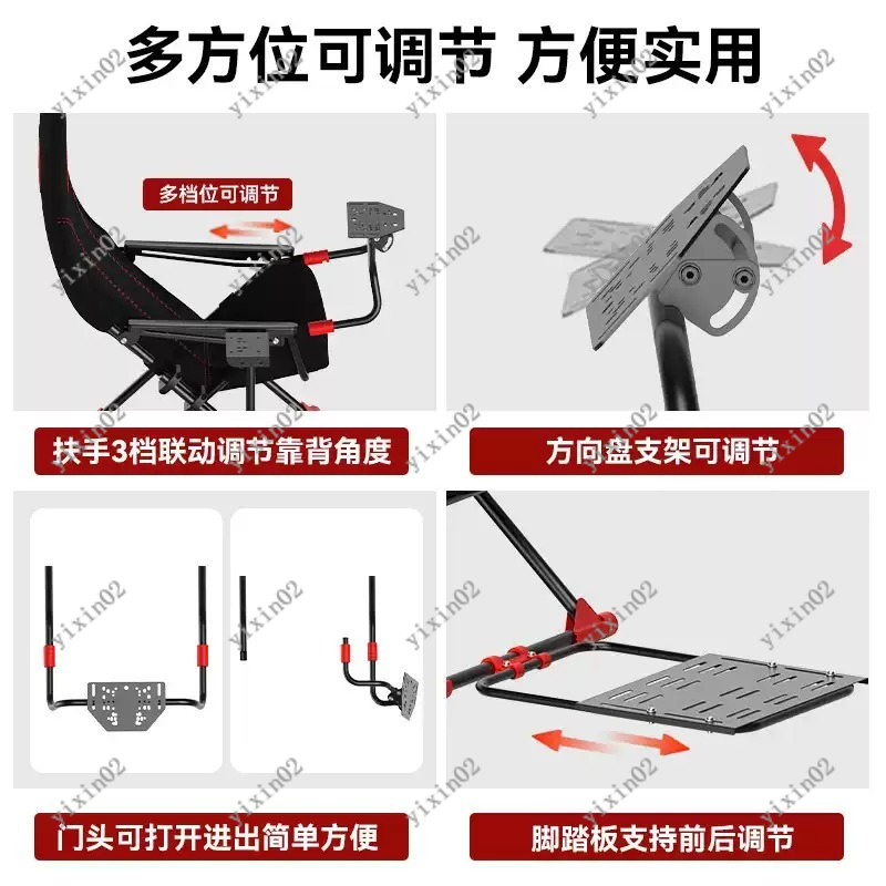 Foldable Racing Simulator Stan - Gaming Accessories Stand ulasan dan harga